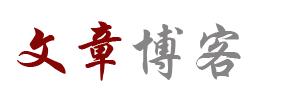 時代網